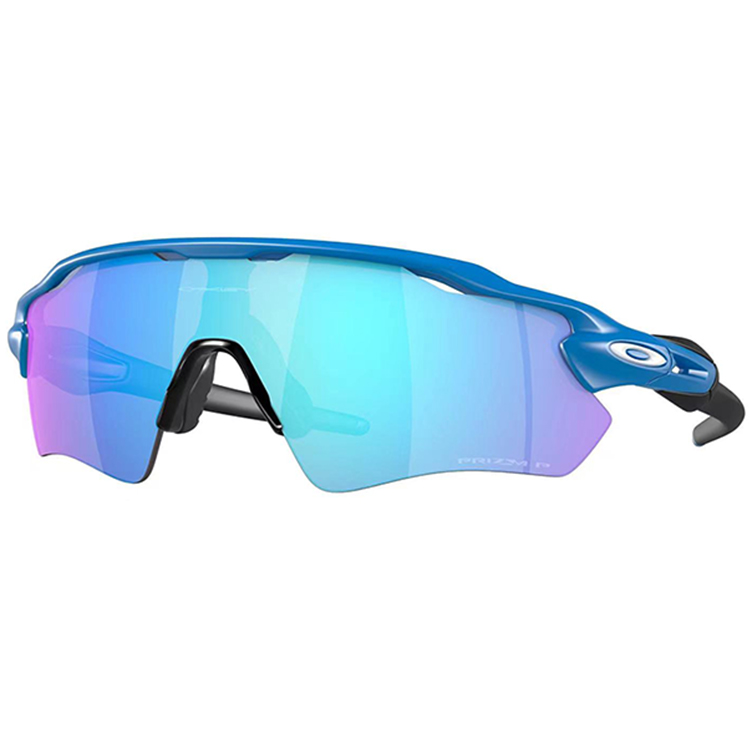 Oakley RADAR EV 9208 Le Tour Everyday Unisex Wind Resistant Cycling Glass