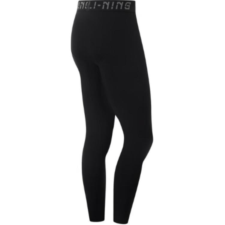 Li Ning Professional Basketball Collection Sports Pants Men’s Black