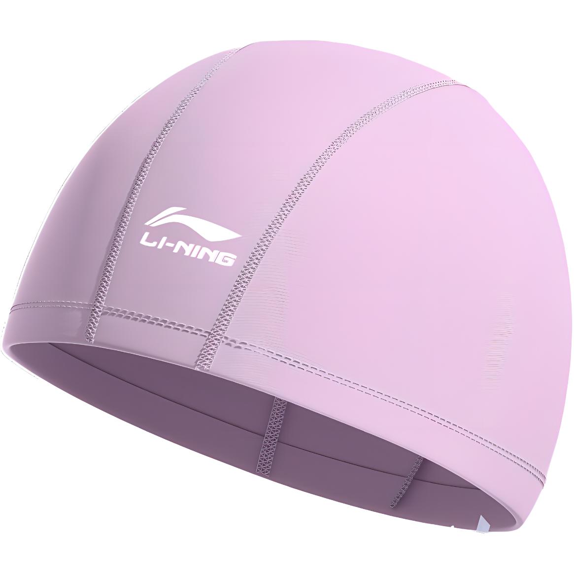 Li Ning Swimming Caps