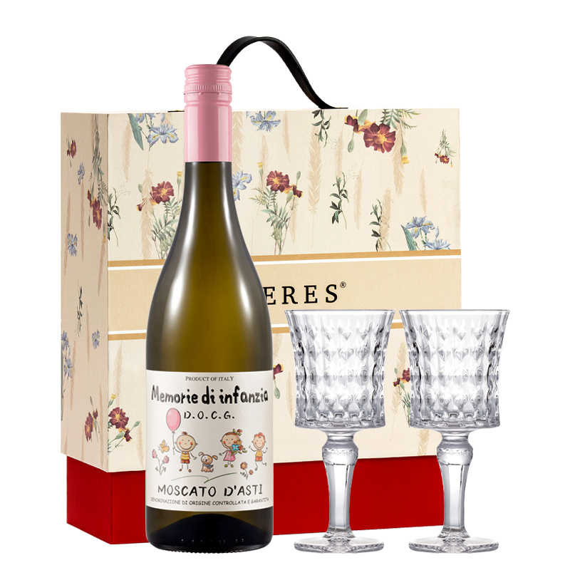 CERES Italian imported Asti Moscato DOCG sweet white sparkling wine 750ml*1 wine glass*2 women's low-alcohol fruit wine tipsy good night wine gift box girlfriend's birthday business wedding souvenir