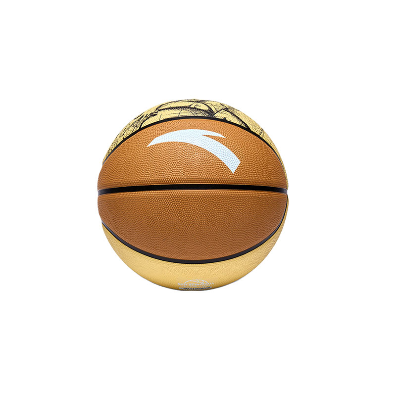 Anta Basketball Coconut Yellow Size 7.5 Training Competition Unisex