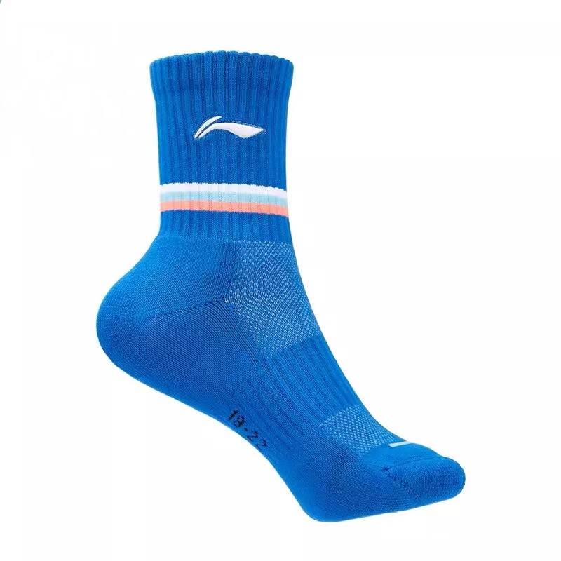 Li Ning Badminton Equipment Z