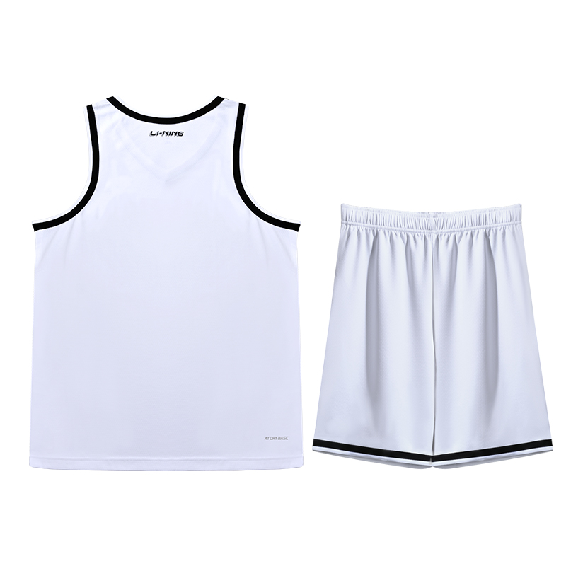 Li Ning Basketball Collection Basketball Suit Men’s White