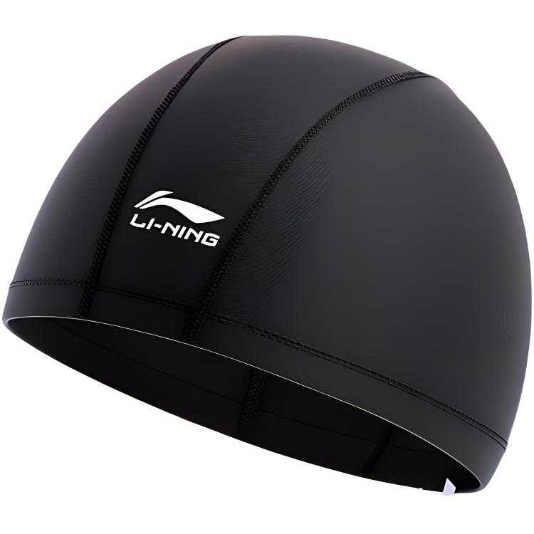 Li Ning Swimming Caps