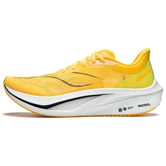LINING Feidian 4 Challenger Running Shoes Men Low Top Yellow