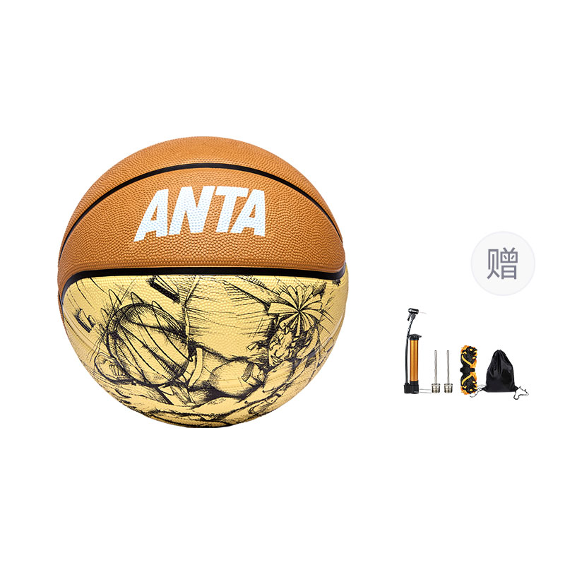 Anta Basketball Coconut Yellow Size 7.5 Training Competition Unisex