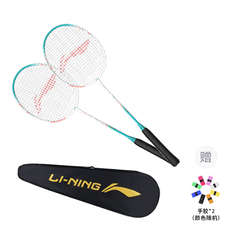 Li Ning Thunder 9 AXFORCE9 Carbon Aluminum Badminton Rackets Offensive Type Heavy Head, Stiff Shaft Entry level
