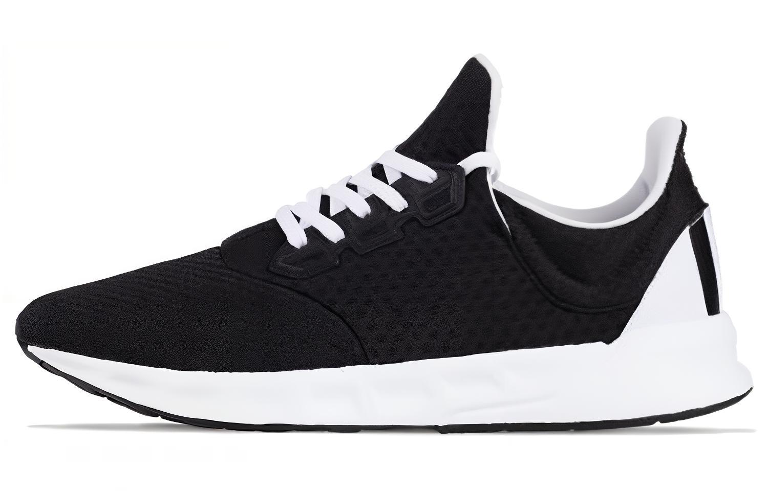 Adidas Falcon Elite 5 U 'Black White'