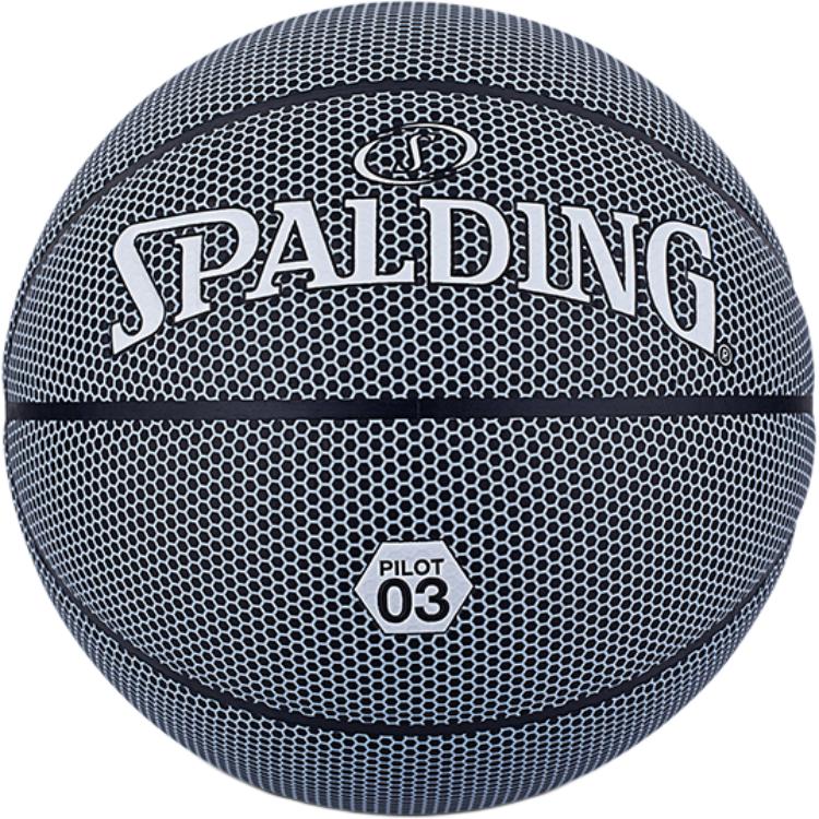SPALDING Pilot Collection 77 741Y Pu Basketball Blue White Size 7 Ball Training Unisex