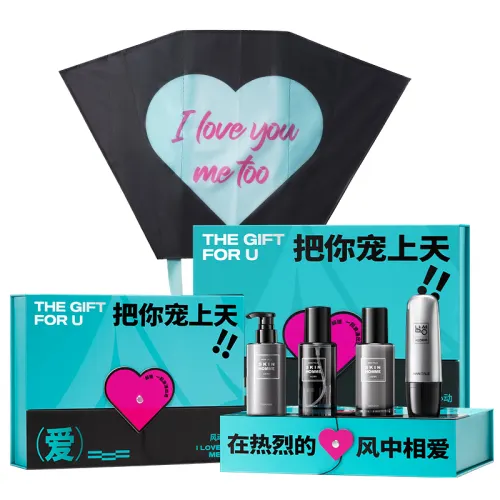 Cleansing milk for skin care, refreshing set contains niacin, brightening moisturizing foundation from black spots, perfume, for beloved, oil sheen control, skin tone brightening