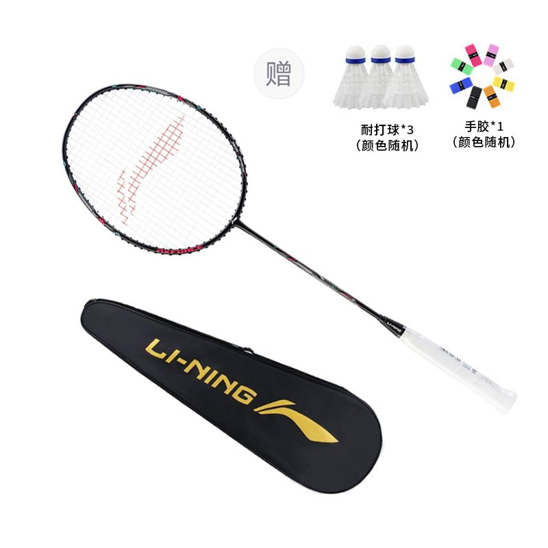 Li Ning Thunder Mini Cannon Badminton Rackets