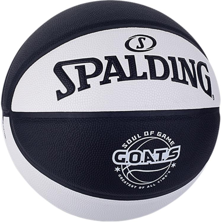SPALDING G.O.A.T.S Pu Basketball Black White Size 7 Training Unisex China Mainland Version