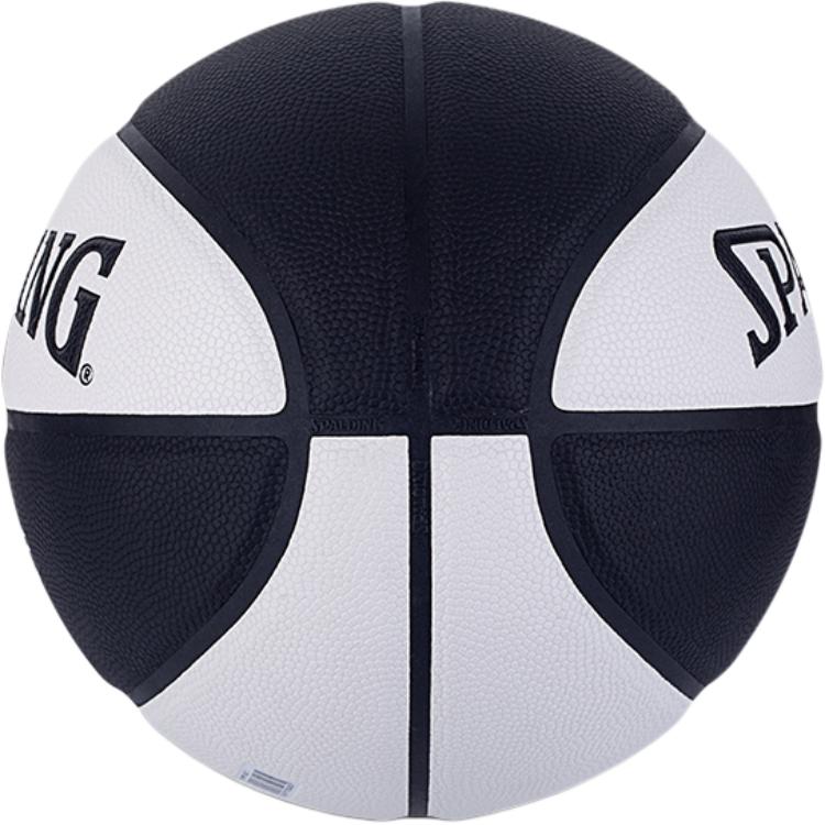 SPALDING G.O.A.T.S Pu Basketball Black White Size 7 Training Unisex China Mainland Version
