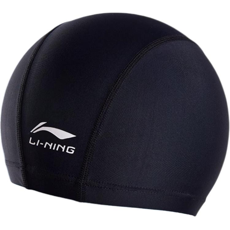 Li Ning Swimming Caps