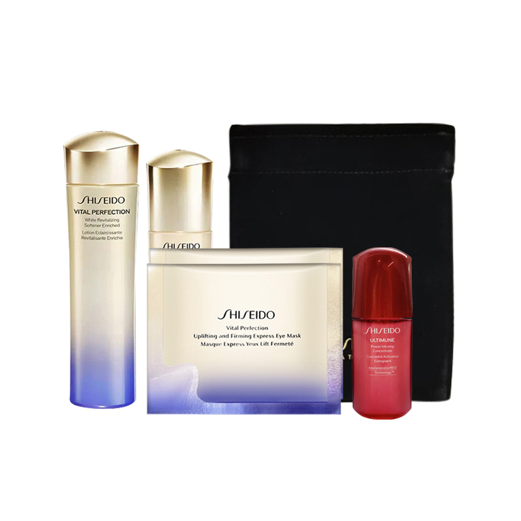 Shiseido, set, milk, essence, nutritious moisturizing revitalizing anti-age pulls up eyes mask, sample