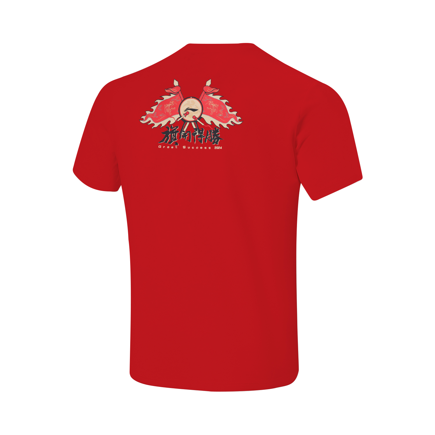 Li Ning Table Tennis Collection Table Tennis Apparel Unisex