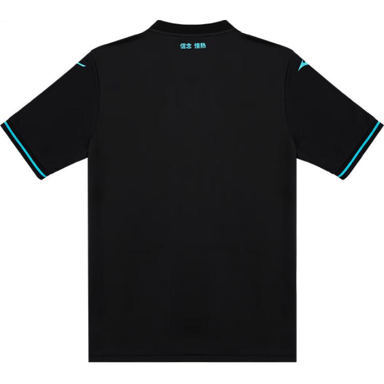 Mizuno Soccer Jerseys Men’s Black Moderate