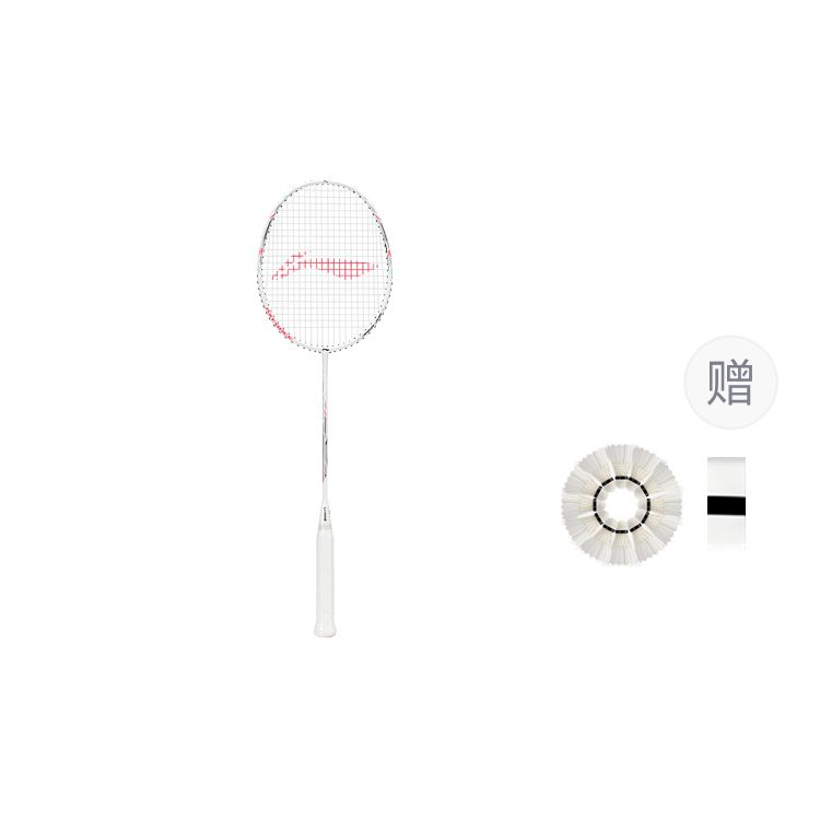 Li Ning Thunder Mini Cannon Badminton Rackets Control Type All around Defense Entry level Unisex Single Racket White