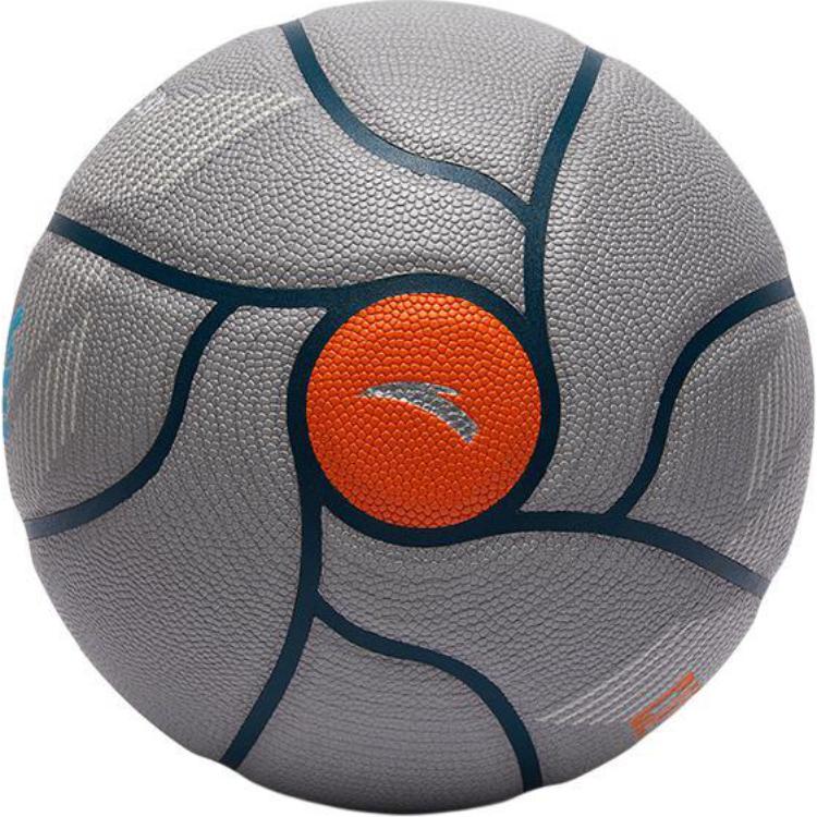 Anta Pu Basketball Limestone Mud Size 7 Ball Training Competition Unisex