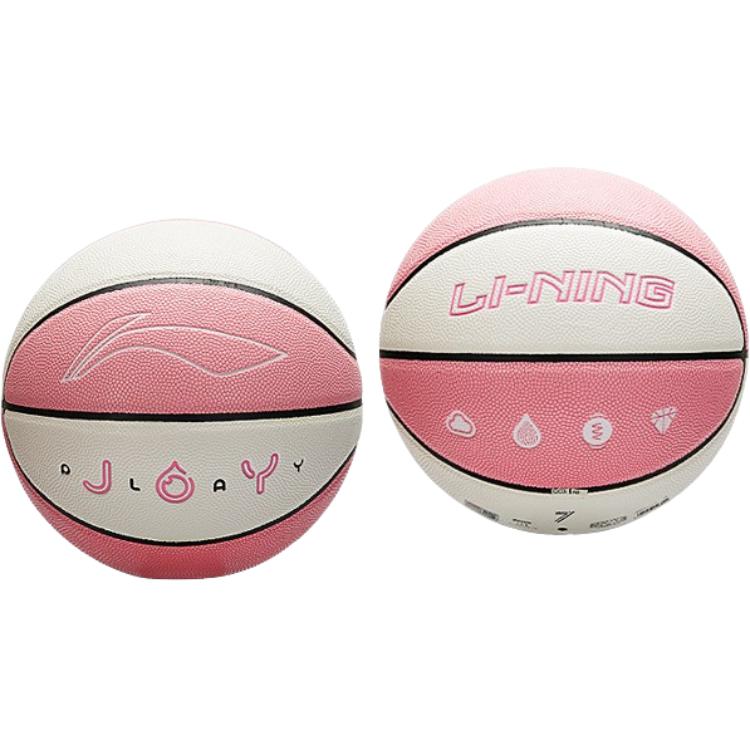Li Ning Pu Basketball Pink White Size 6 Training Unisex