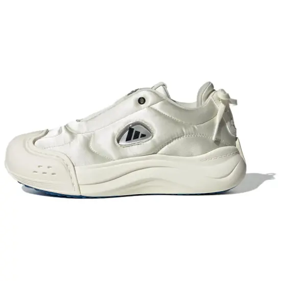 Adidas MAXXCOURT FOS Anti Slip Wear Resistant Low Top Casual Shoes Women's Ecru