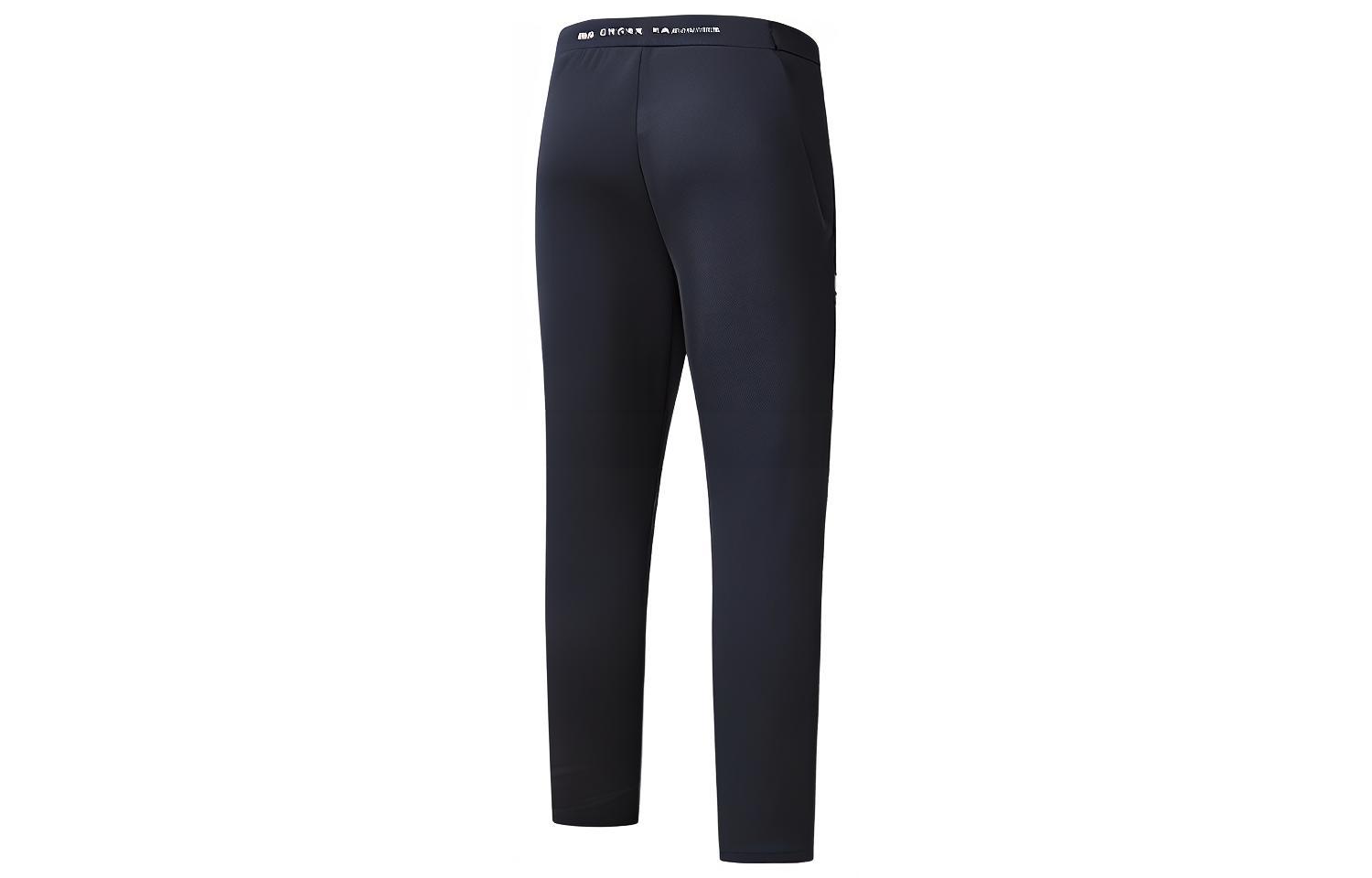 FILA Sports Pants Men’s Royal Blue Moderate