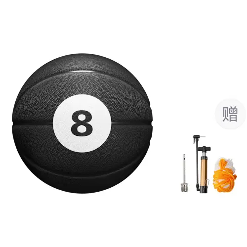 VEIDOORN PU basketball, moisture-absorbent and comfortable, black and white, size 7 training for men and women, national version