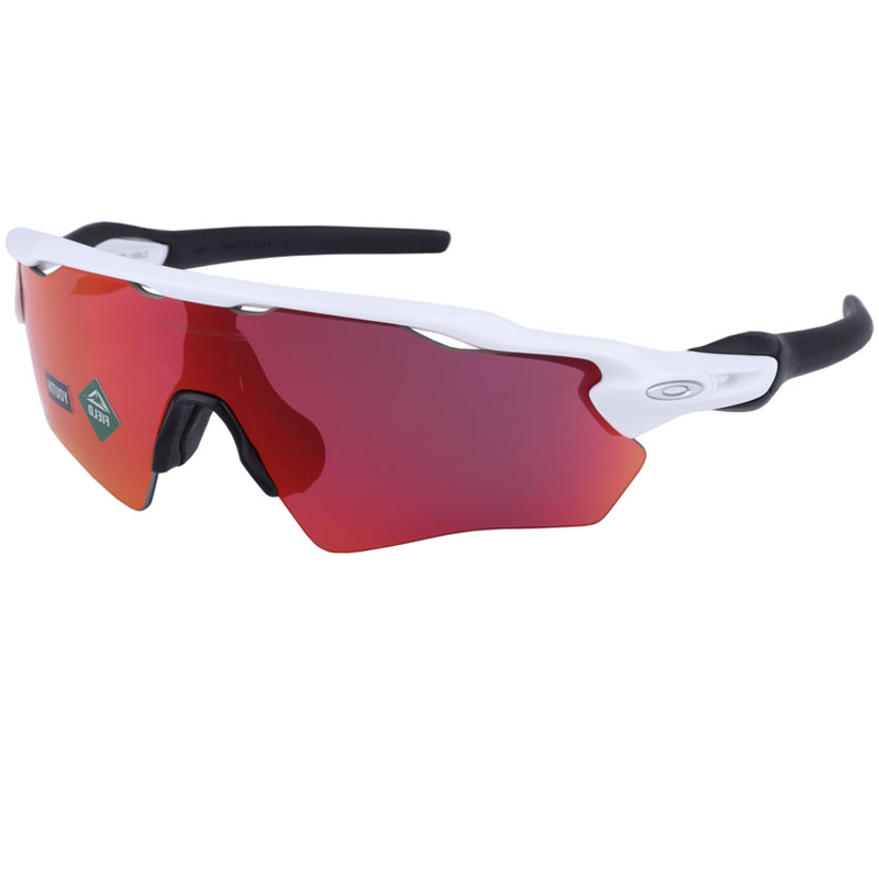 Oakley Cycling Glasses & Goggles