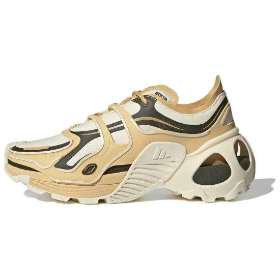 Adidas Wonder Runner Pro Running Shoes Unisex Low-Top White Yellow/Dark Brown