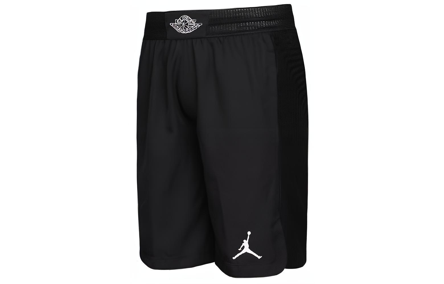 Jordan Ultimate Flight Basketball Shorts Men’s Moderate Other