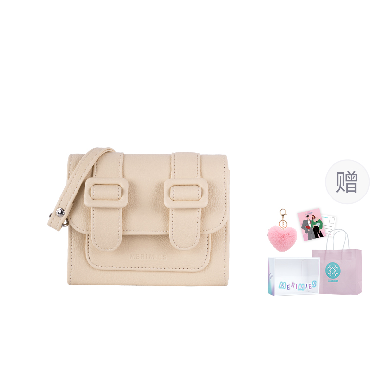 MERIMIES Litchi Grain Satchel Bag, Shoulder Bag, Fanny Pack, Crossbody Bag Mini Women's Butter