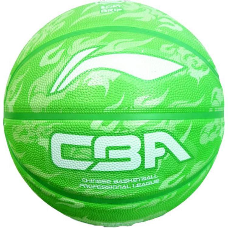 Li Ning Rubber Basketball Training Unisex
