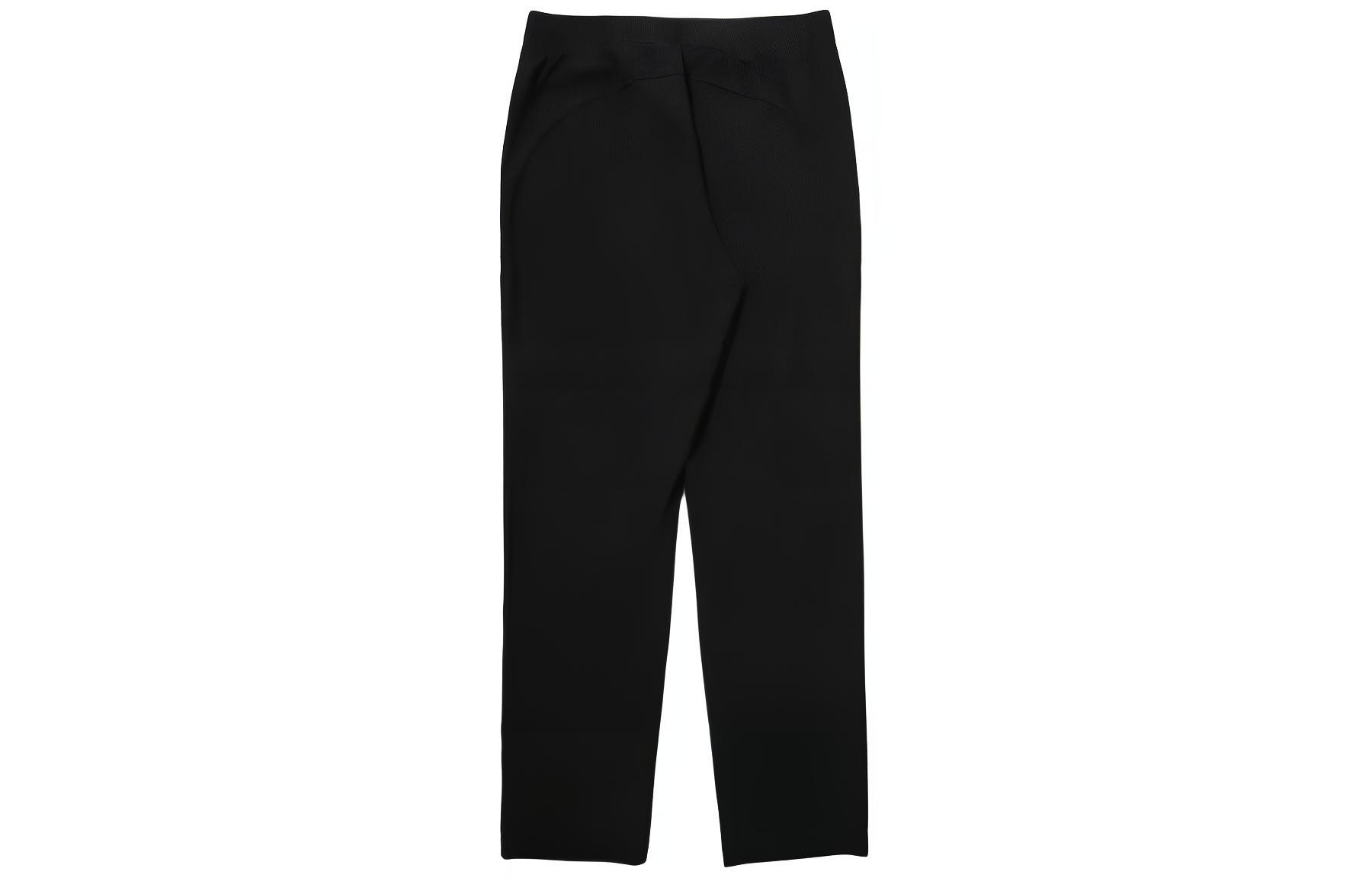 FILA Athletic Trousers Men’s Black