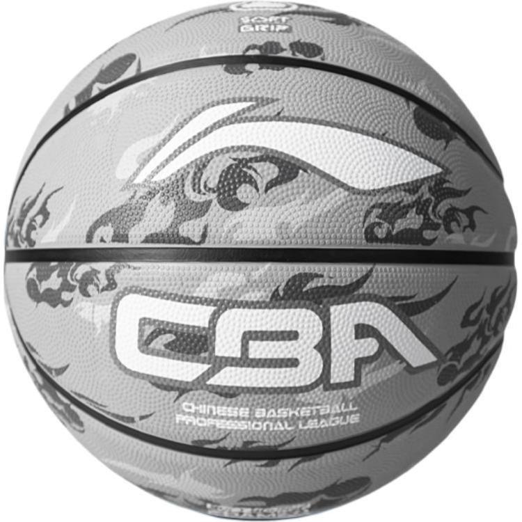 Li Ning Rubber Basketball Training Unisex