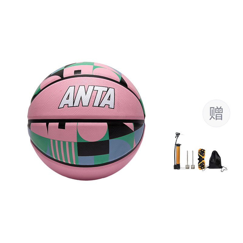 Anta Students’ Practical Training Basketball, Adults’ Professional Use Ball Pink Size 75 Training Competition Unisex