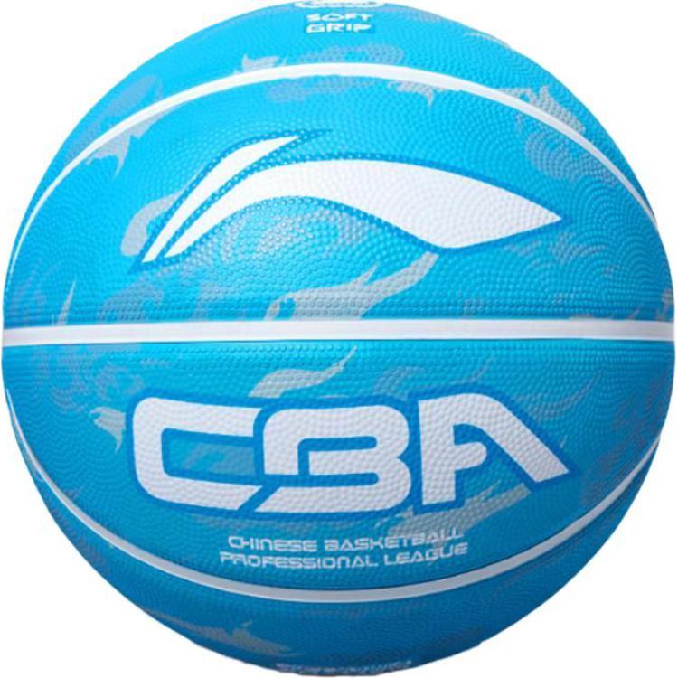 Li Ning Rubber Basketball Training Unisex