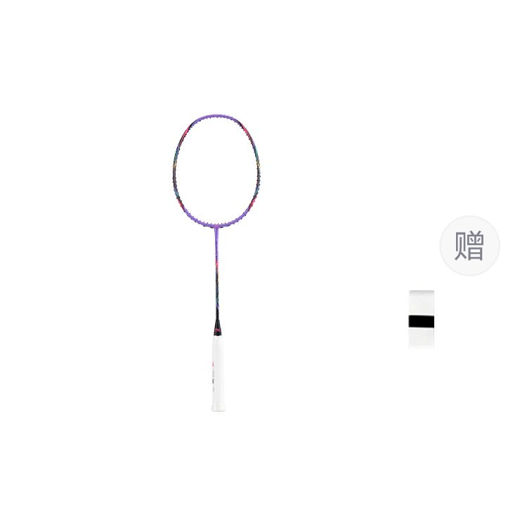 Li Ning Fengying 500 Full Carbon Badminton Rackets Speed Type Enhanced Swing Speed Upper Class 675mm Purple