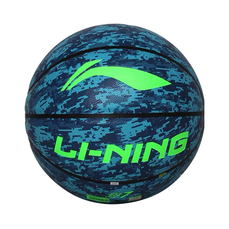 Li Ning Badfive Basketball Blue Size 7 Competition Unisex