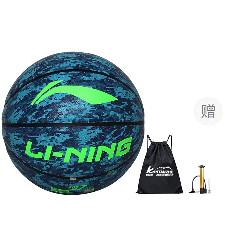 Li Ning Badfive Basketball Blue Size 7 Competition Unisex