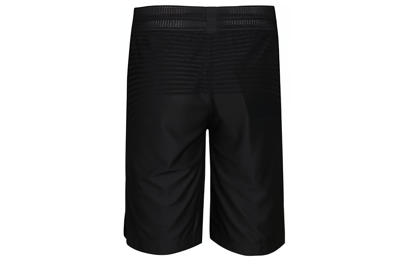Jordan Ultimate Flight Basketball Shorts Men’s Moderate Other