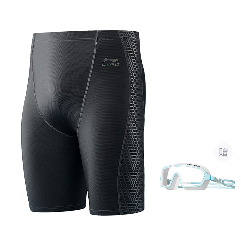 Li Ning Swimming Shorts Men’s Black
