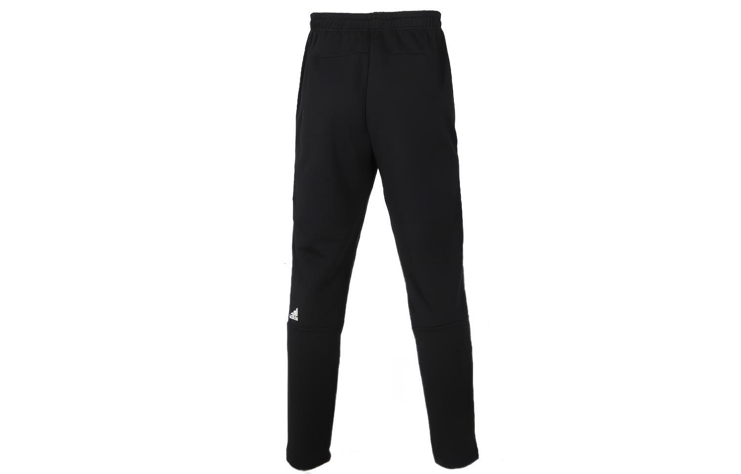 Мужские штаны adidas Plain (черные) — фото 2