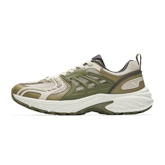 ANTA Running Collection Running Shoes Men Low-Top Mud Sand Gray/Dried Wood Color