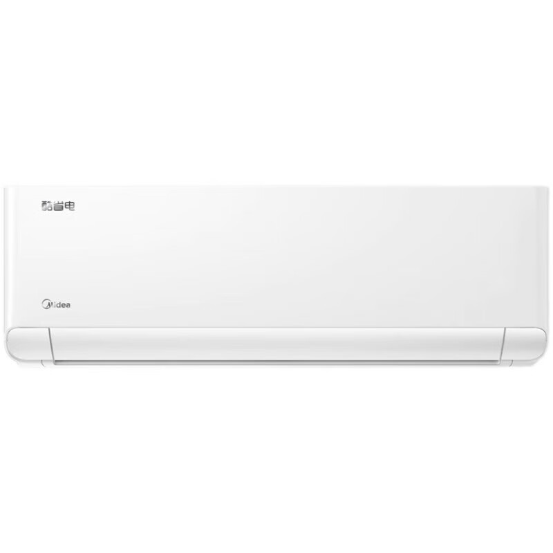 Midea Cool and Power-Saving Large 1 HP New Level 3 Energy Efficiency Air Conditioner Variable Frequency Heating and Cooling Self-Cleaning Independent Dehumidification Wall-Mounted KFR-26GW/N8KS1-3