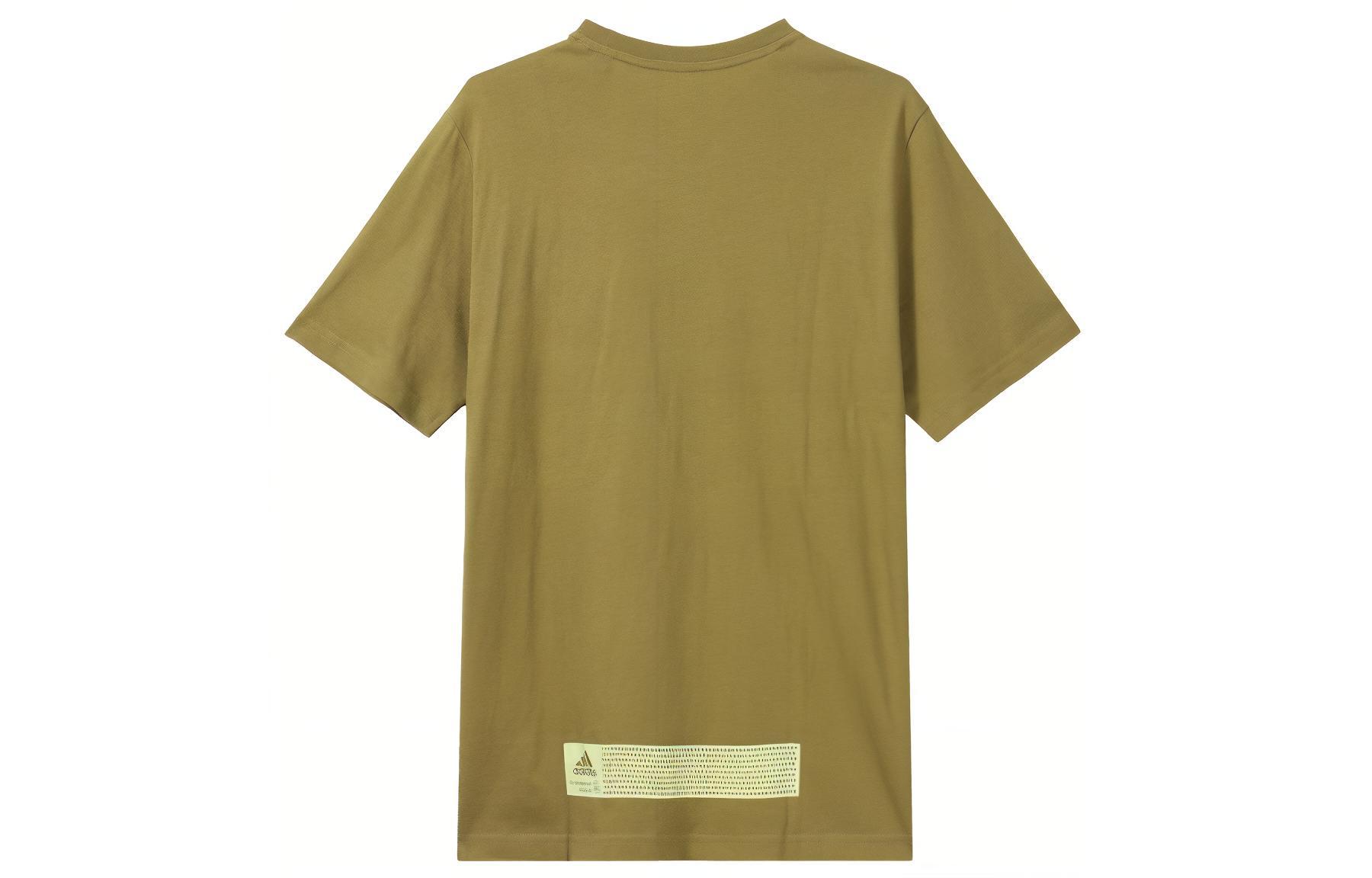 Мужская футболка adidas Tech Refl Tee M T (желтый) — фото 2