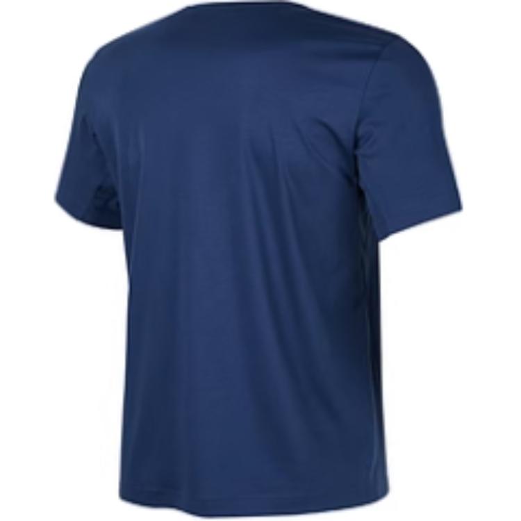 Skechers Quick Dry T Shirts Men’s Marine Collegiate Blue