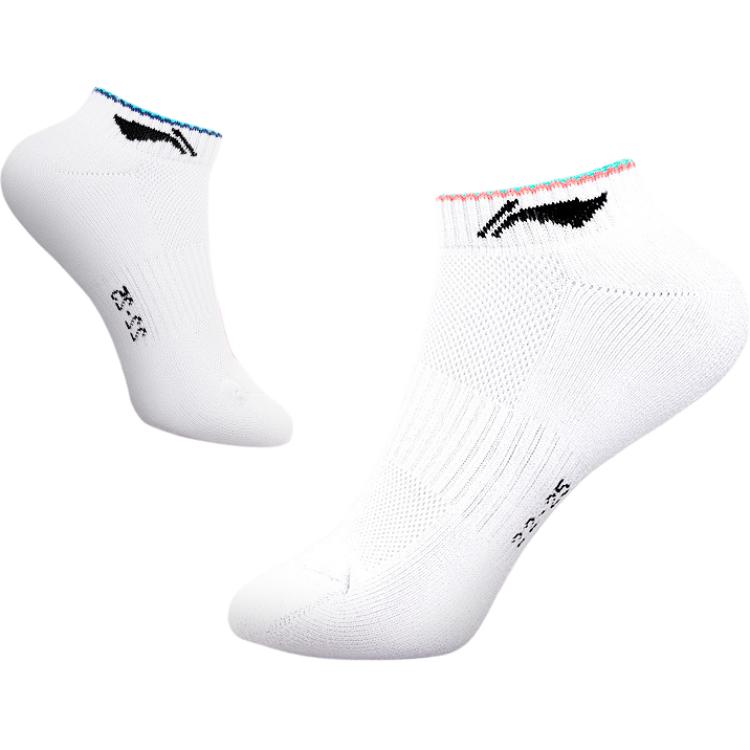 Li Ning Running Socks Women's 2 Pack White