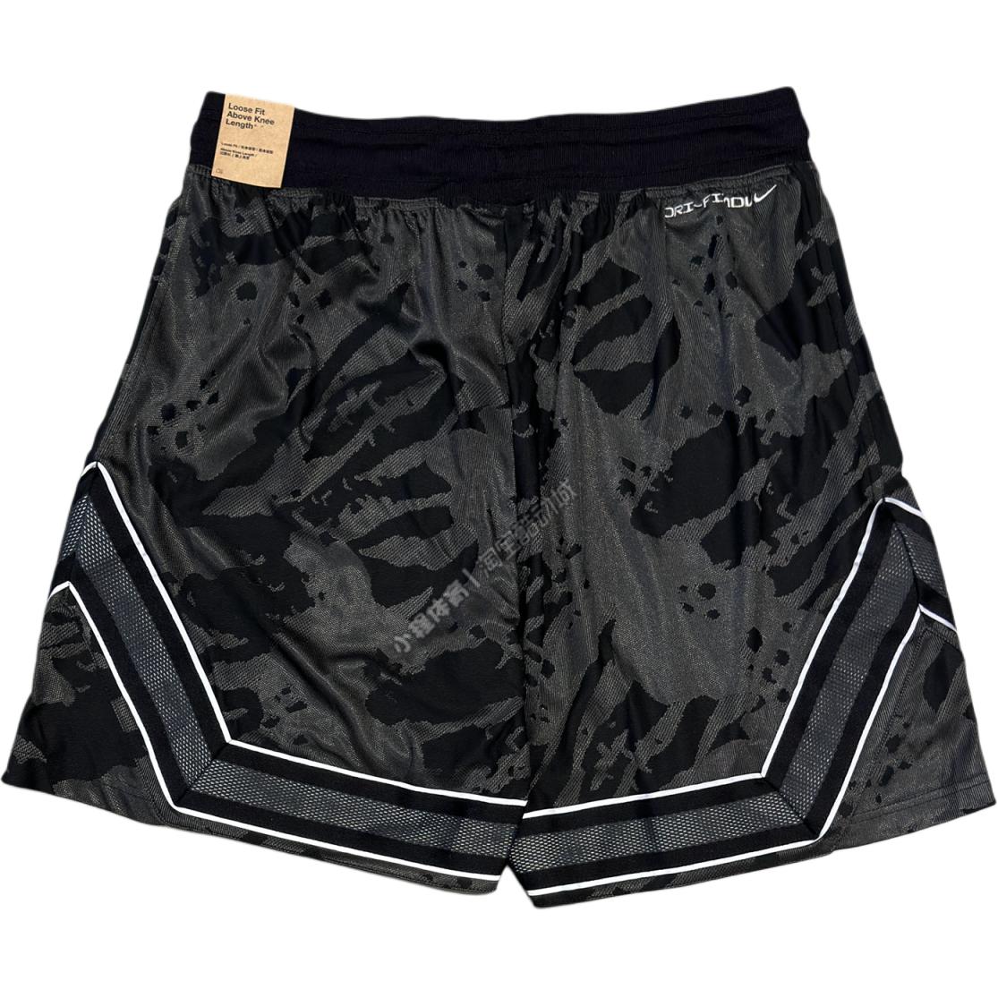 Nike Basketball Shorts Men’s Black
