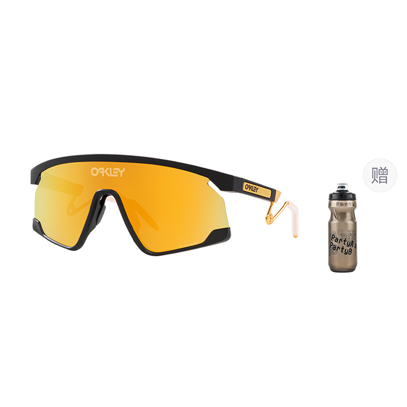 Oakley Bxtr 9237 Joy Trip Driving Everyday Running Trail Running Cycling Glasses & Goggles