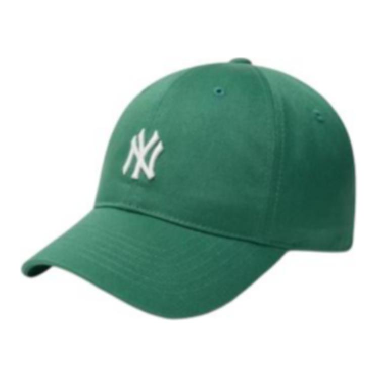 Мужская кепка MLB (разноцветная)